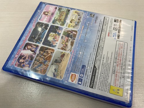 New PlayStation 4 PS4 Idol Master The Idolm@ster Platinum Stars BOX Japanese - Picture 6 of 12