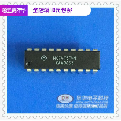 【Lot De 10】Circuit Intégré MC74F574N 74F574N DIP20 - Neuf, Prêt à Monter !