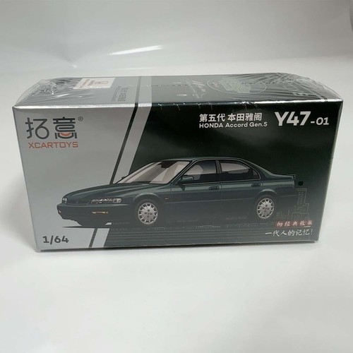 CR GOC 1:64 White Crown Victoria EN114 Street Package Model Diecast Metal Car