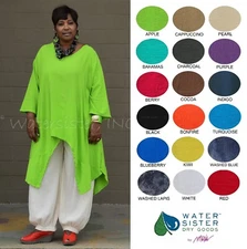 WATERSISTER Cotton Gauze  SUNNY  Long Tails Tunic Top OS (L-2X/3X) oh my COLORS
