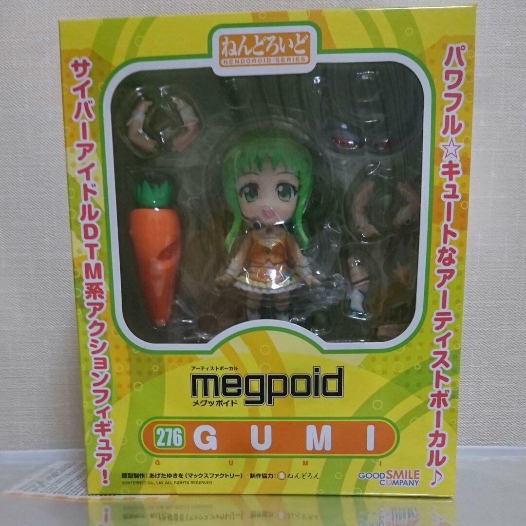 Nendoroid 276 Virtual Vocalist Megpoid Gumi PVC Figure Good Nendoroid 276 Virtual Vocalist Megpoid Gumi PVC Figure Good