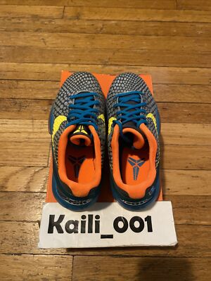 Nike Air Zoom Kobe 6 VI (GS) 3D 429913-008 Glass Blue Helicopter