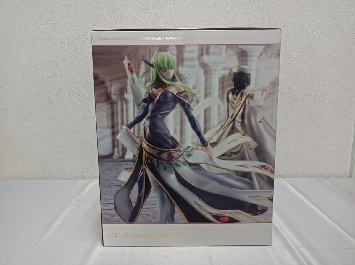 Gundam Planet - Precious G.E.M. Series Lelouch vi Britannia