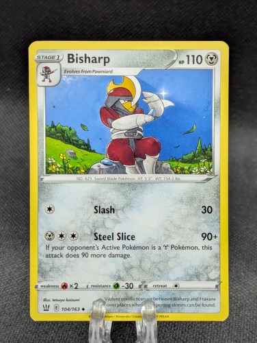 Pokemon BATTLE STYLES Single Cards - YOU PICK -QTY DISCOUNT - Sword & Shield - Picture 55 of 74