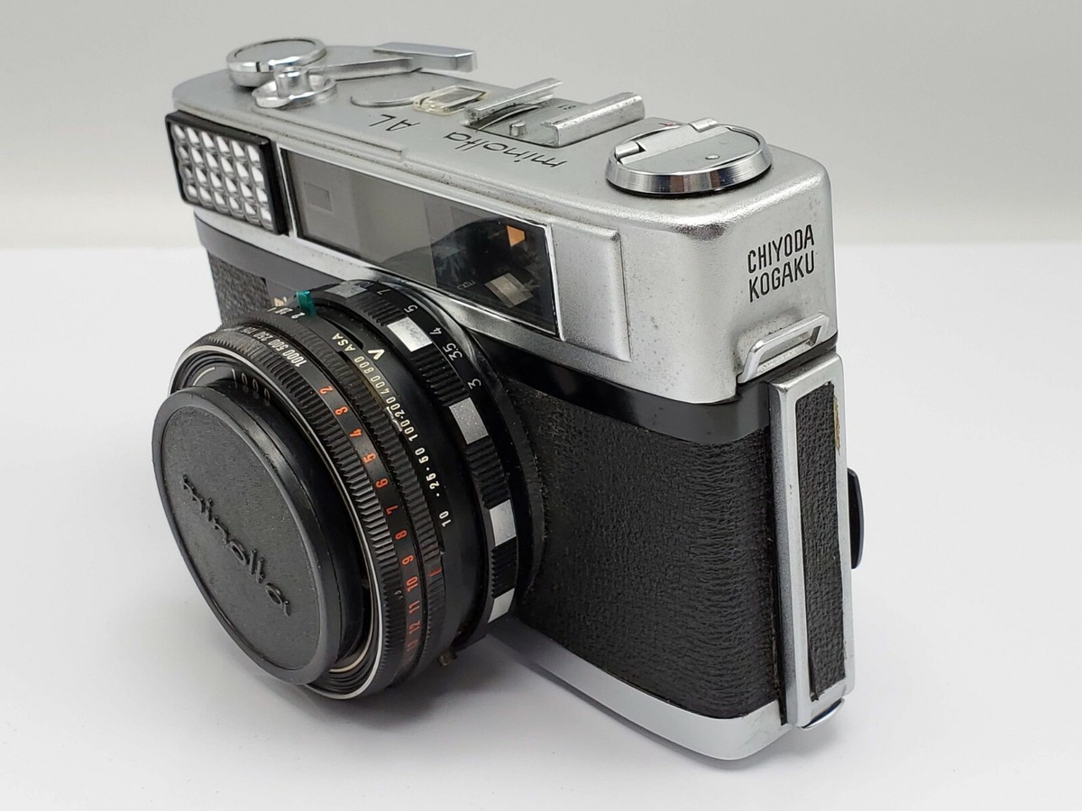 minolta　AL-2 Minolta: Minolta AL 2 Price Guide: estimate a camera value