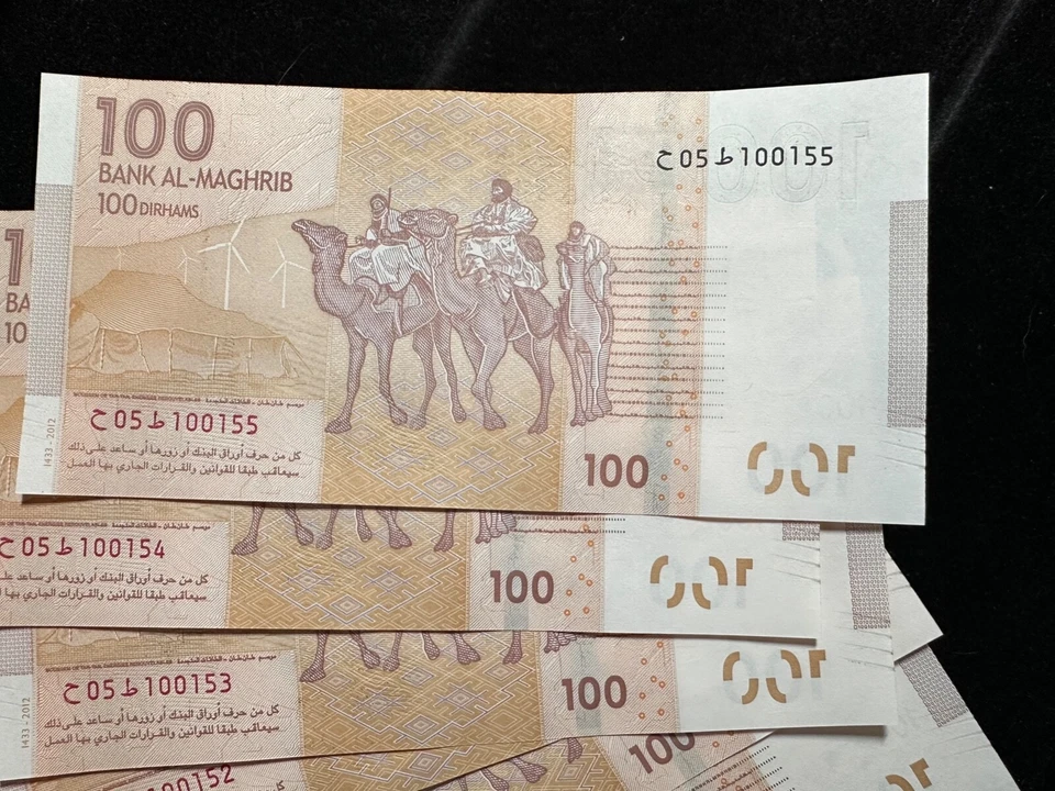 Marruecos 100 dirhams 2012 gema loca sin circular selección #76 rey Mohammed 6 monedas Foto 4 de 4