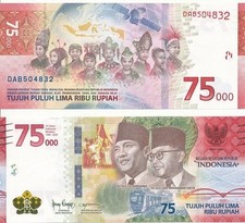 Indonesia - 75000 Rupiah 2020 UNC 75th Anniversary of Independence P. W161