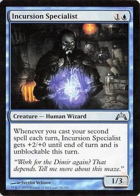 Incursion Specialist 38 Gatecrash Uncommon Magic: The Gathering NM