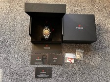 TUDOR Black Bay 54 37mm (Bracelet) 2024 Box & Papers - Superb Condition