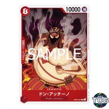 Don Accino C EB02-004 Anime 25th Collection One Piece Card Game Japanese