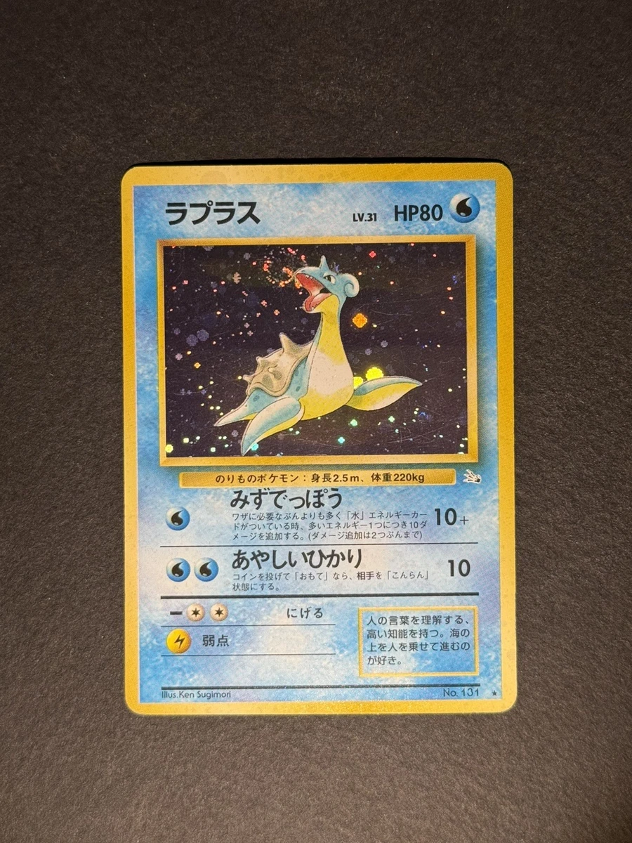 Wizards of the Coast Pokémon TCG Individual Trading Card Games in