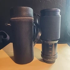 Kitstar Skylight(IA) Auto Zoom F=80mm-210mm Detachable Lens Made In Japan W/case