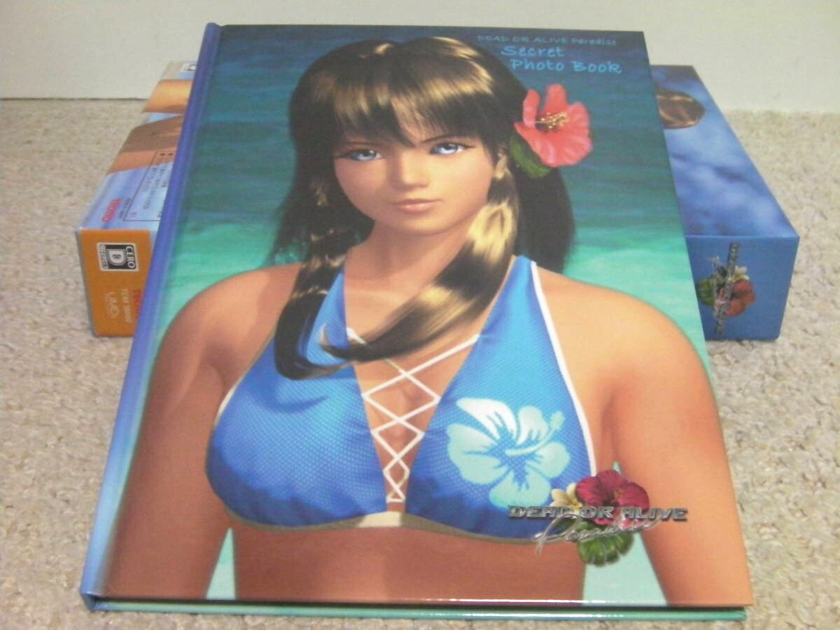 PSP Dead or Alive Paradise Secret Paradise Box (Limited Edition