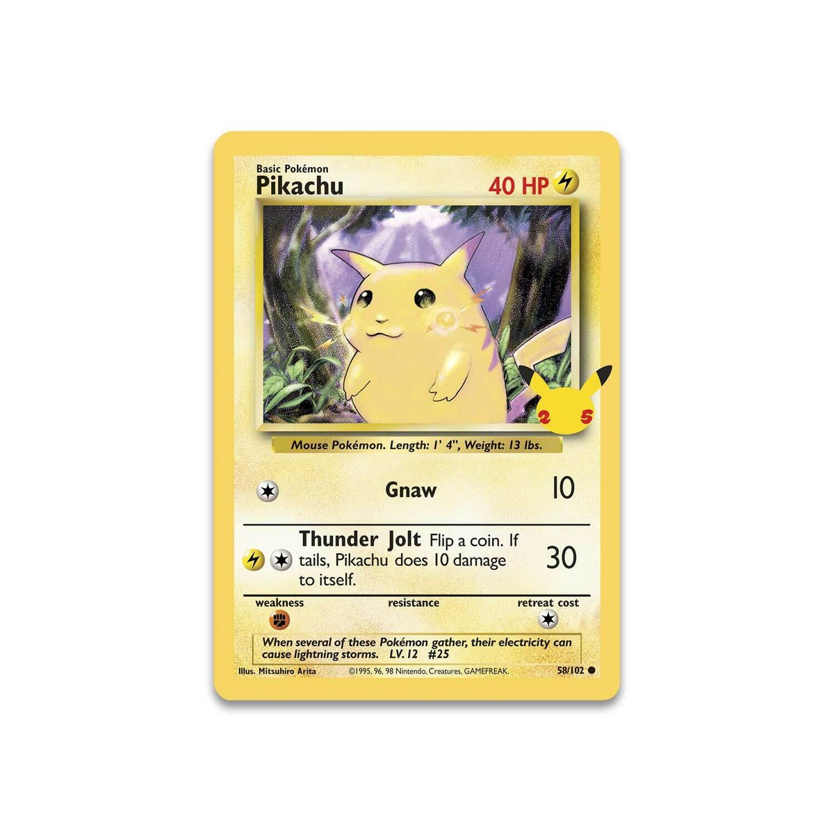 ポケットモンスター 6本セット s-l1200.jpg