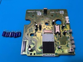 [Maintenance operation confirmed] Sega Saturn main unit set with box