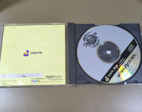 Used Treasure 1997 Silhouette Mirage Sega Saturn Action / Shooter Japanese Retro