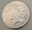1935 Peace Silver Dollar - Philadelphia Mint