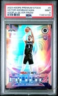 2023 PANINI HOOPS PREMIUM STOCK HOOPLA SILVER PRIZM VICTOR WEMBANYAMA RC PSA 9