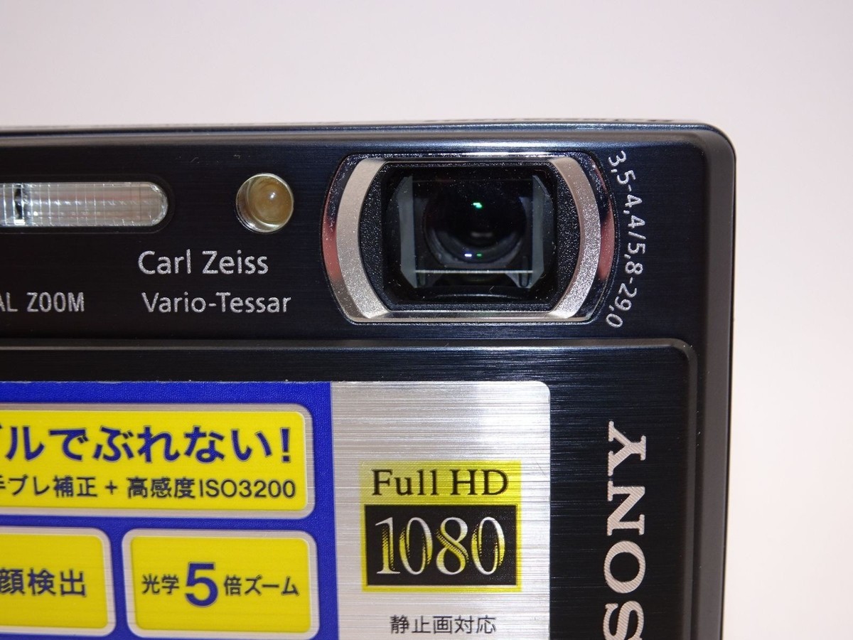 Sony Cyber-shot DSC-T100 Excellent appearance Digital Camera Black