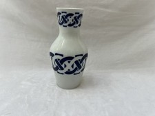 NUEVO Sargadelos Porcelana Española Encadrelado Nº Jarrón 8 de aproximadamente 8" de alto