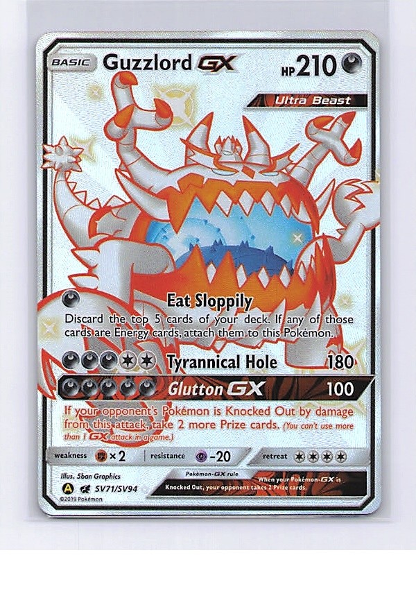 Guzzlord GX SV71/SV94 Shiny GX Rare Hidden Fates Shiny Vault Pokemon Near Mint
