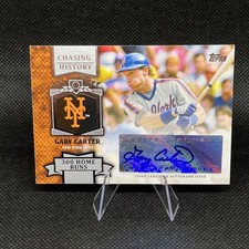 Gary Carter Cards, Rookie Cards and Autograph Memorabilia Guide 13