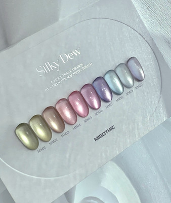MIGOTHIC Silky Dew Magnetic Cat Eye Gel Polish Aurora Nail K-Beauty