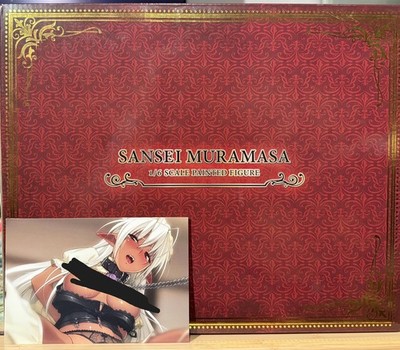 Rocket Boy - Native - Sansei Muramasa 1/6 Scale Pre-Painted Figure