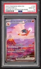 Pokemon Cards - PSA 10 Charizard Ex 199/165 - 151 SIR - GEM MT - PSA10