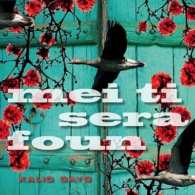 KALIO GAYO MEI TI SERA FOUN NEW CD