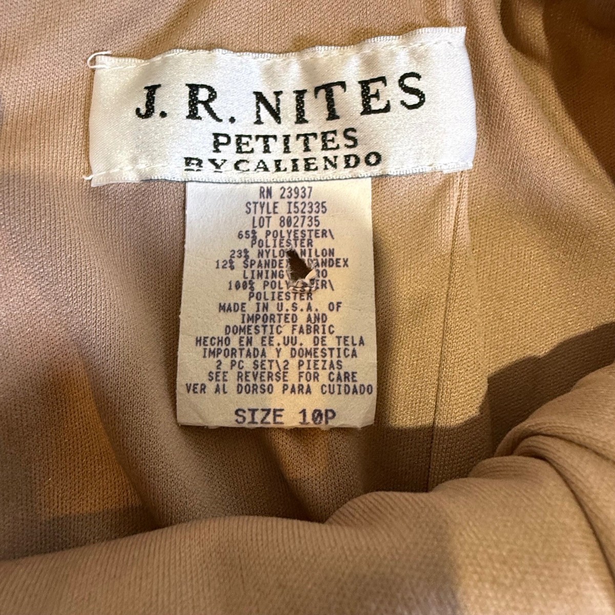 その他 y JR Nites Petites Gold Metallic Shimmer Tank Top Scoop Neck Vintage