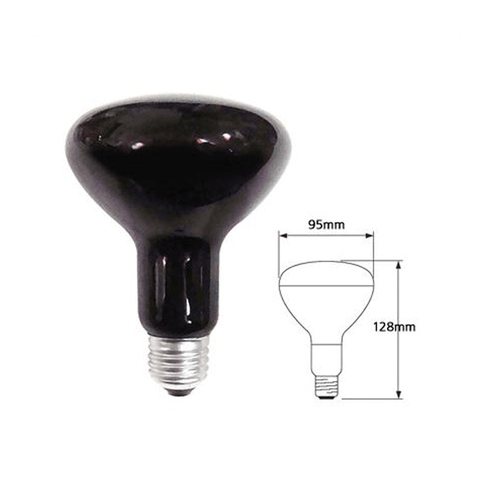 Philips Infrared Physiotherapy 100W 230V R95 IR E27 Heat Light Lamp Bulb - Picture 4 of 4