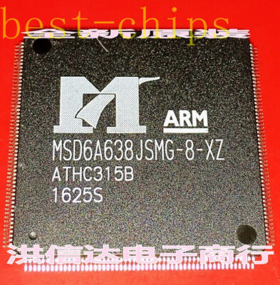 1000 new   stock msd6a638jsmg-8-xz msd6a638jsmg-8-000h #E7