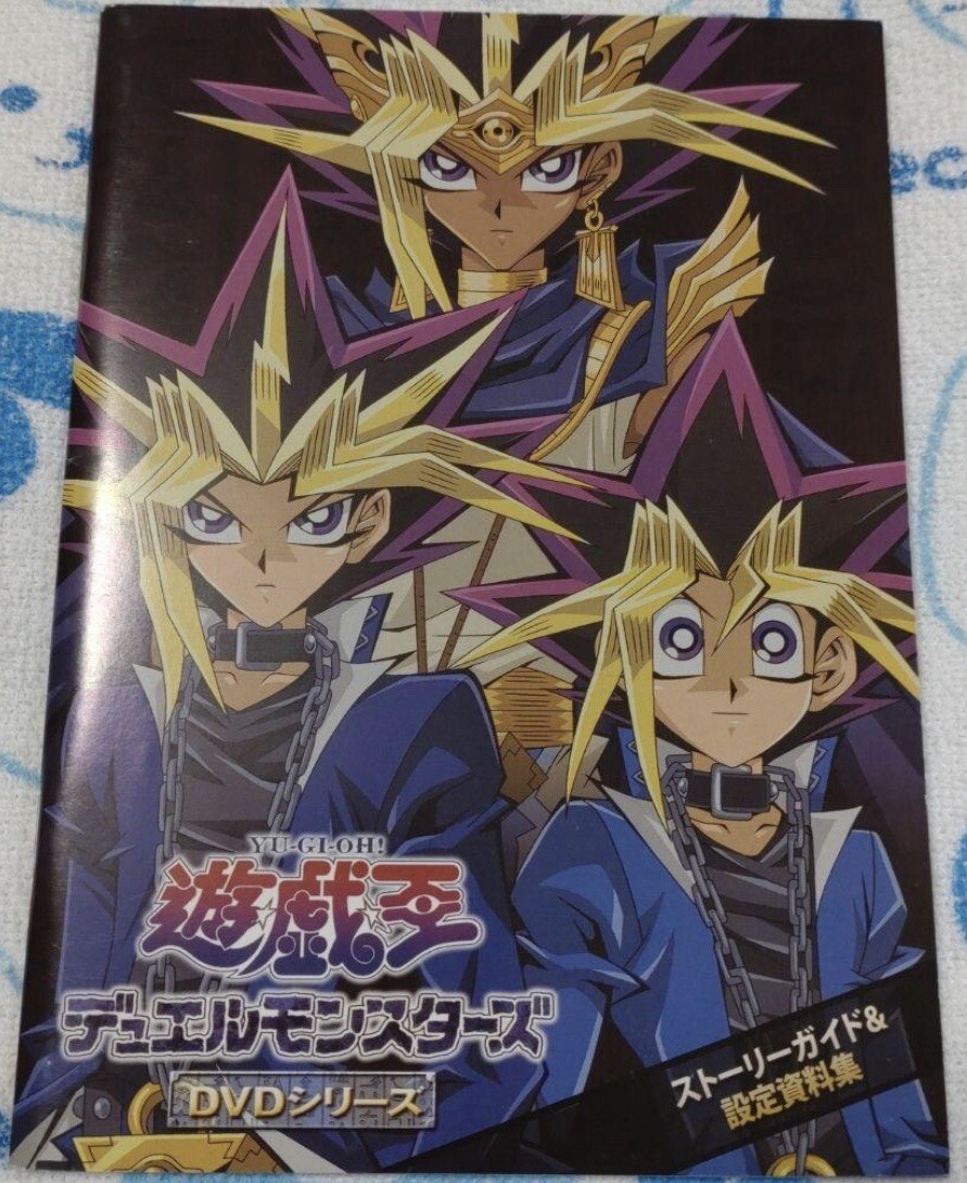 遊戯王 デュエルモンスターズ DVD BOX 4 Yu-Gi-Oh Duel Monsters Dvd Series Box 4/Kazuki Takahashi Original