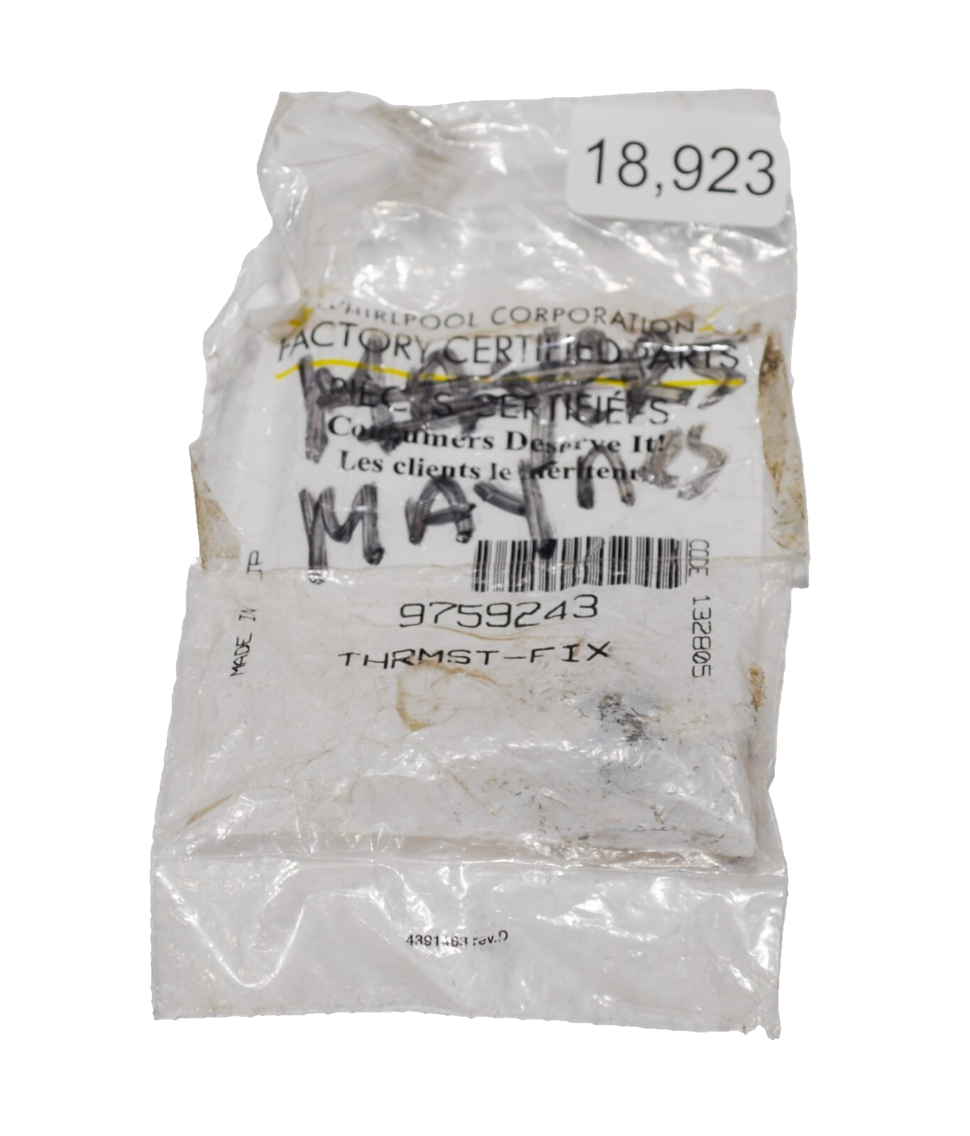 Whirlpool Range Oven Stove Thermal Fuse Thermostat Replacement Part 9759243-image