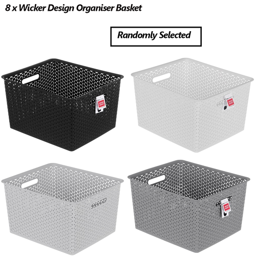 Multi-Purpose Plastic Storage Basket Wicker Design Home Office Pantry Organiser - Picture 8 of 9