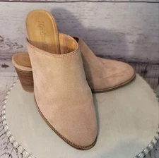 Madewell Harper Womens Size 6 Powdered Pink Suede Leather Block Heel Slide Mule