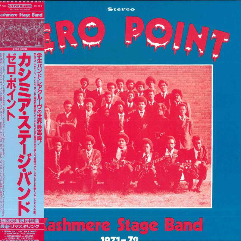 洋楽 Kashmere Stage Band.    Vinyl KASHMERE STAGE BAND『Plays Originals』LP