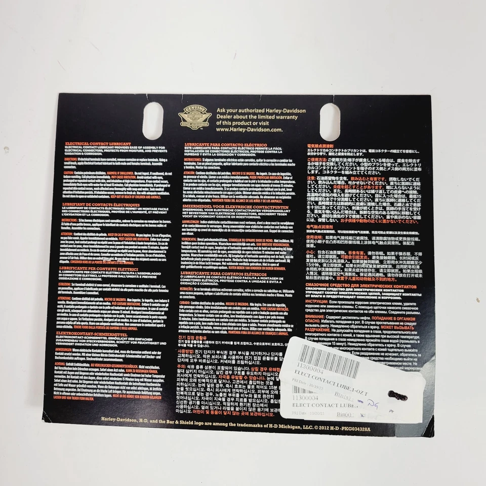 Lubricante de contacto eléctrico Harley-Davidson 11300004 Foto 3 de 4