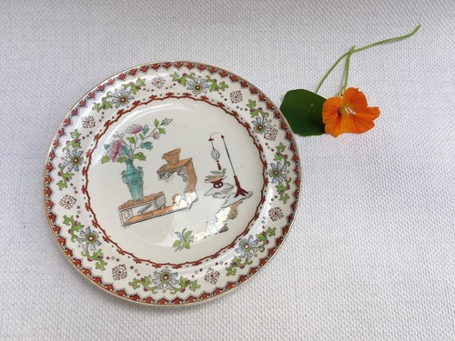 Antique 19 C COPELAND CANTON DESSERT 21 cm PLATE - Picture 11 of 11