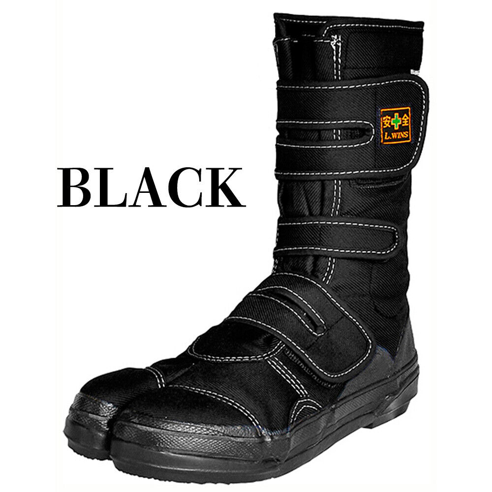 Sokaido Ninja Tabi Shoes Boots Black/Navy El Winds VO-80 US Sokaido Ninja Tabi Shoes Boots Black/Navy El Winds VO-80 US