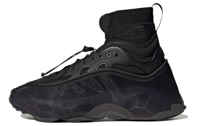 adidas Ozmorphis x MRBAILEY Core Black 2023 - GX9637