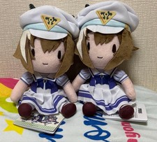 Uma Musume Plush Toy Prize 2 Piece Set