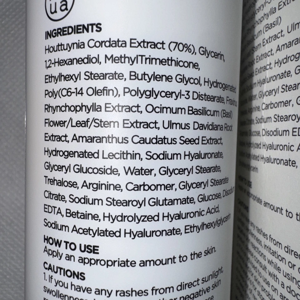 ANUA Heartleaf 70 Daily Lotion 70% 6.76oz / 200ml | Exp: 03/2027 (Box is damaged - Image 3 of 4