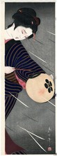 1984 Taki Shusui Orig Woodblock Print - February : Love Lantern