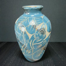 Nicaragua Hand Made Etched Vase Vessel Signed Luis Potosme Guicho Hand Crafted