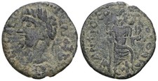 Antike Provinzial Pisidia Antioch Septimius Severus 193-211 AD R&ouml;mer 401/7F D4