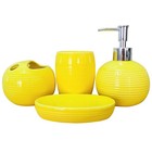 Bathroom Accessories Set 4 Piece Yellow Ceramic Bathroom Decor Accessory Set Wit