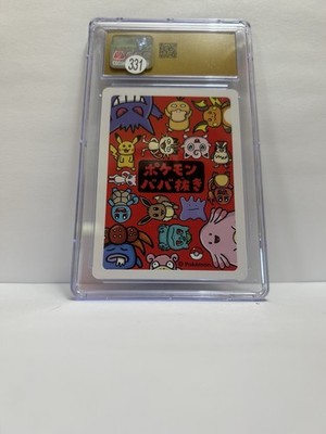 Mew Old Maid Japanese Pokemon CGC Pristine 10 Gem Mint | eBay