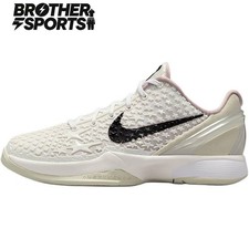 nike Kids' Basketball Shoes grade school - FV9676-100 New Sizes